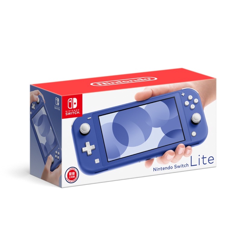 全新 Switch Lite 藍 主機