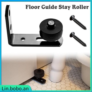 Adjustable Floor Guide Barn Door Floor Guide Stay Roller for