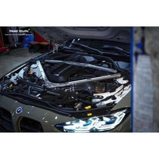 BMW G80 M3升級CPM 鋁合金引擎室拉桿+CPM鋁合金結構桿