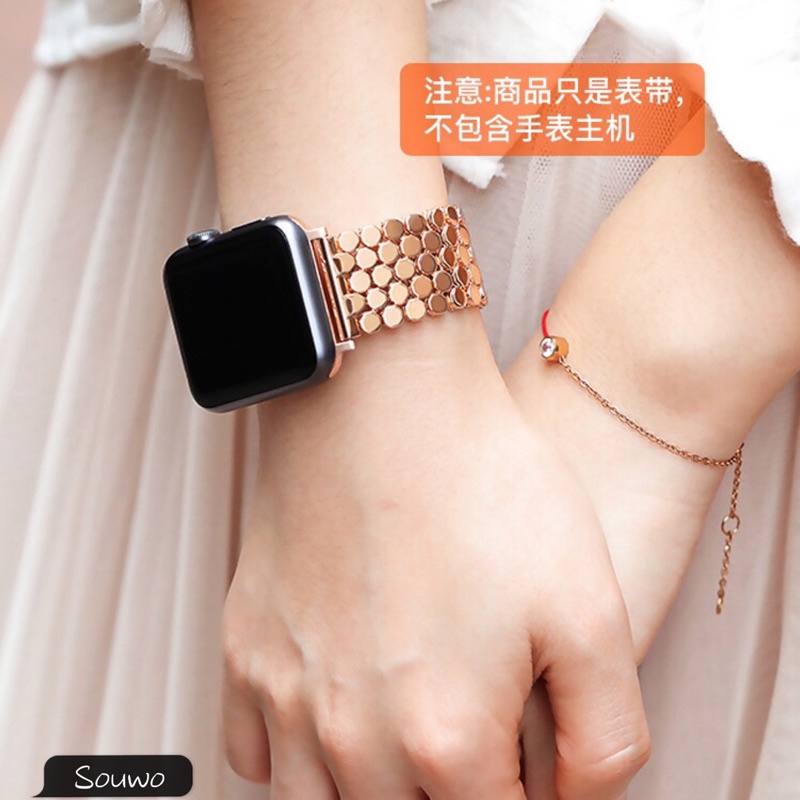 ✫金屬鏈式蘋果 適用apple watch6/5/4手錶帶智慧潮44mm/42mm