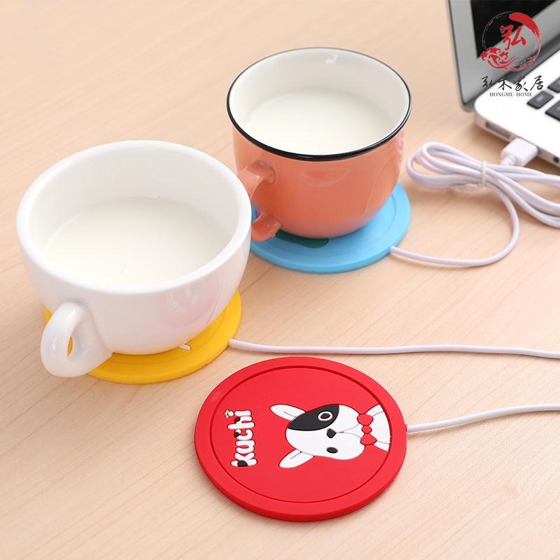 弘木-USB加熱杯墊 防滑矽膠隔熱墊 牛奶茶水保溫餐墊 卡通可愛圓形發熱杯墊 自熱杯墊 保溫墊 恆溫杯墊 加熱墊