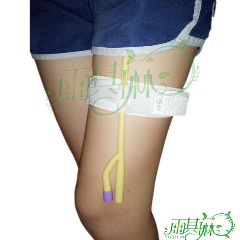 台灣熱銷保固書書精品百貨鋪雨其琳引流袋固定器裝置貼腰帶尿袋導尿管腿綁帶膽造口導管腎造瘺