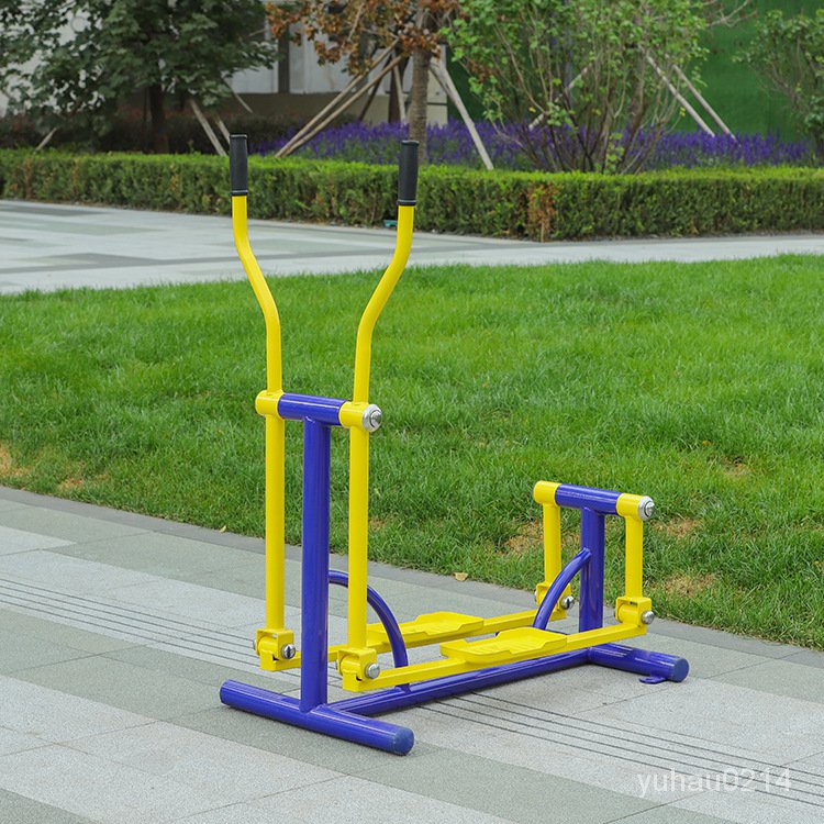 【工廠直營 品質保障】室外戶外健身器材小區廣場公園體育運動平步機走步機踏步機老人 QWWO