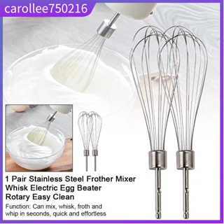 2 Pcs Stainless Steel Egg Beater / Handheld Electric Whisk R