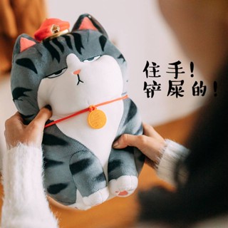 ✨門市熱銷✨貓娃娃 貓公仔 貓玩偶 貓咪娃娃 貓咪公仔 貓咪玩偶 吾皇貓 布偶 貓抱枕 貓咪抱枕 可愛娃娃 動物娃娃 安