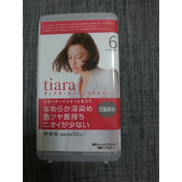 日本資生堂 SHISEIDO Tiara 染髮劑6號白髮染髮霜