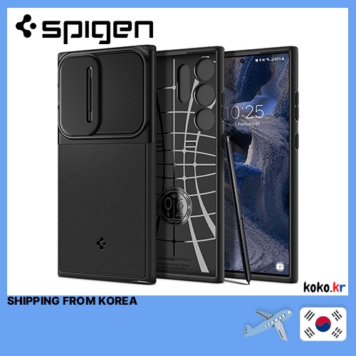 Spigen Galaxy S23 Ultra 保護殼 Optik Armor (黑色, 阿比斯綠) 帶贈品