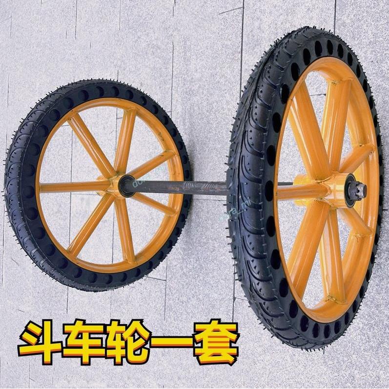 【熱銷】德國進口 工地手推車輪胎 18×300勞動車輪 實心輪子 板車斗車架子人