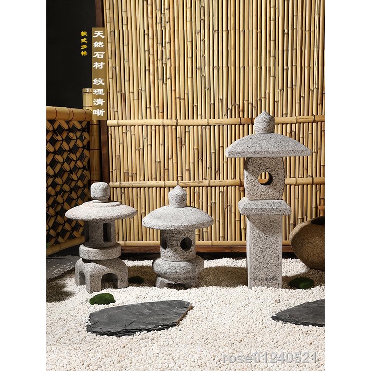 ❉✚石燈籠日式庭院仿古中式太陽能石燈戶外石頭燈塔景觀電石燈雕擺件