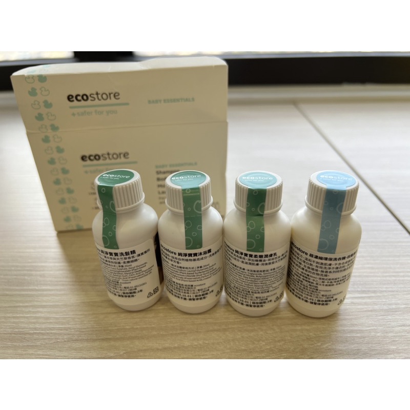 ecostore 寶寶系列組合包 純淨寶寶洗髮精、沐浴露、潤膚乳、洗衣精