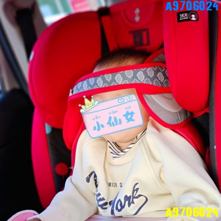 日韓 兒童安全座椅頭部固定帶 汽車安全座椅 睡覺防偏頭固定器 護頸帶 頭部固定帶 寶寶側睡靠枕 嬰兒打瞌睡用 護頸枕