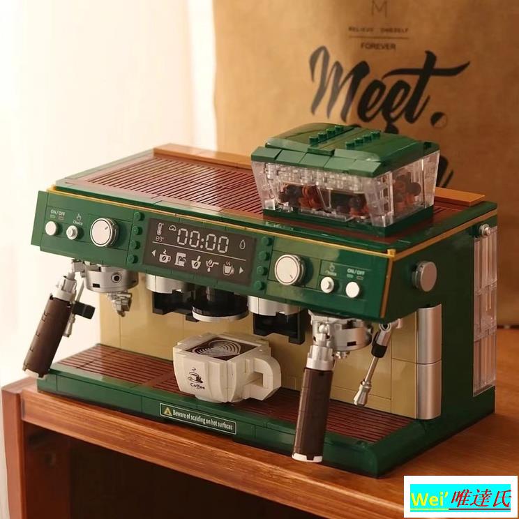 （兒童玩具）新品熱銷創意復古仿真迷你復古咖啡機創意模型擺件不兼容樂高拼裝積木玩具