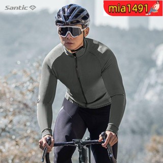 騎行服 揹帶 車衣褲 腳踏車衣 透氣排汗 男女通用Santic森地客抓絨騎行服套裝男士春秋季外套保暖公路自行車單車服