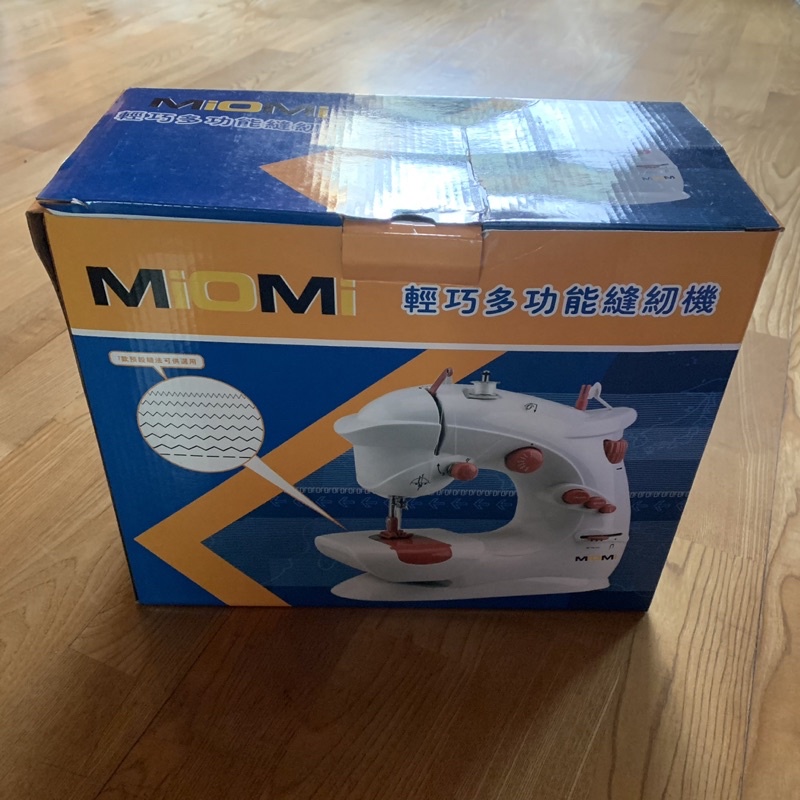 miomi 輕巧的價格推薦 - 2026年6月 | 比價比個夠BigGo