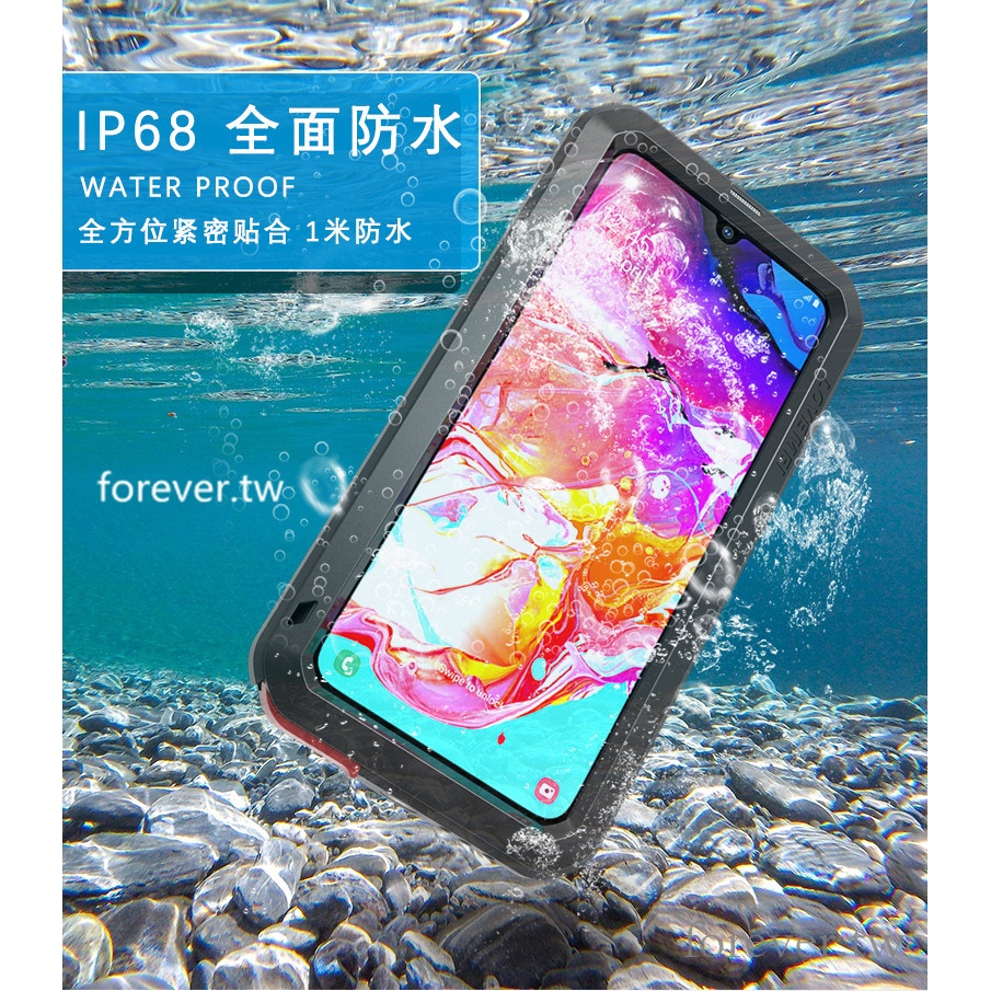 ☆Lovemei三防殼 適用於Sony Xperia 1 II金屬殼  Xperia 10 I