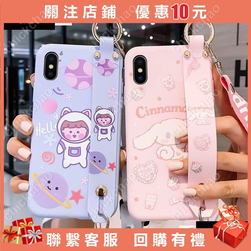 手機殼 宇航員IPhonex 軟硅膠IPhonex iPhone10卡通可愛100chickcha