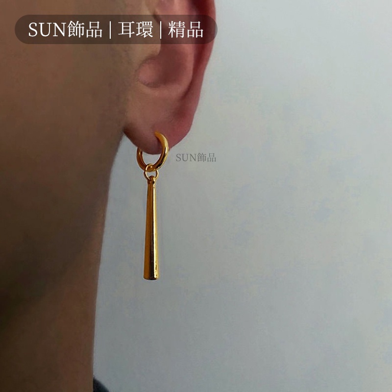 🌿SUN飾品 | 耳環 | 精品索隆耳環耳釘 個性潮人耳環 男海賊王同款 新款 潮男耳釘朋克女潮