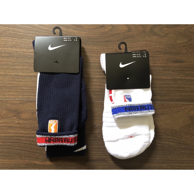 NBA 2020 Nike Elite 菁英襪