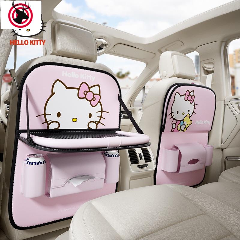 汽車用品 汽配 Hello kitty 汽車座椅后背收納袋 掛袋 車載卡通 車內兒童椅背置物盒