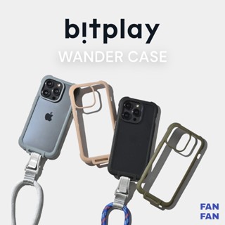Bitplay ≣ Wander Case 隨行殼 for iPhone 14 系列 〚 附贈貼紙 〛