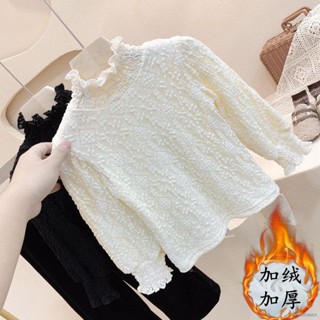 【現貨特惠】 親子女童刷毛打底衫洋氣冬季兒童內搭T恤寶寶加厚中高領蕾絲上衣