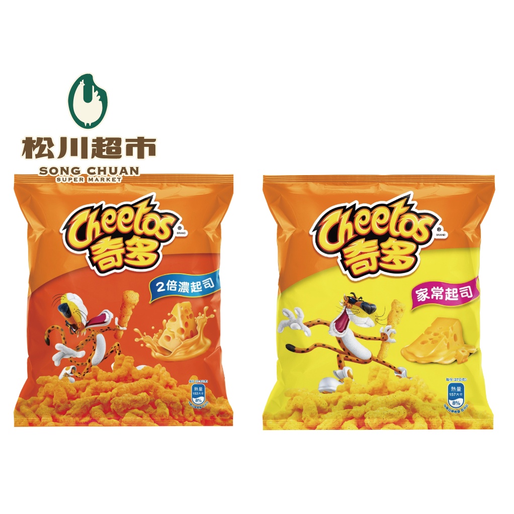 《松川超市》Cheetos奇多家常起司味/2倍濃起司玉米棒