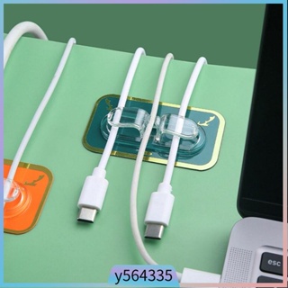 4Pcs Mounted Power Cord Fixing Clip Nailless Data Cable Stor