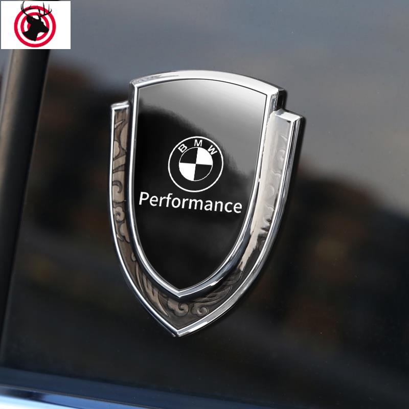 汽車用品 汽配 寶馬金屬鏡面車標貼 適用於1系118 3系325LI 5系530LI 7系730LI X3 X5 X