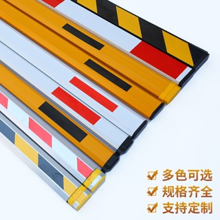 可開發票 道閘桿停車場鋁合金起落攔車直桿小區門禁升降柵欄桿擋車八角欄桿