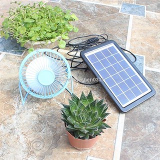 太陽能風扇戶外USB充熱銷電板發電板多肉寵物實用學生宿舍小電扇便攜迷你
