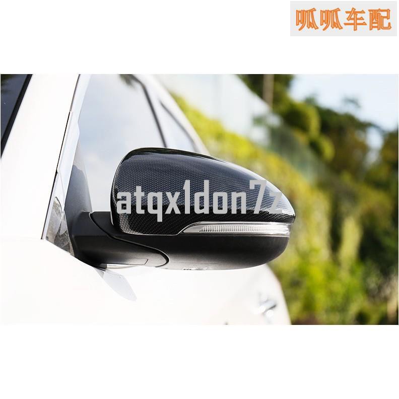 現代 Hyundai 全新 TUCSON 改裝專用 後視鏡 倒車鏡罩 碳纖維紋路 貼片式 後照鏡