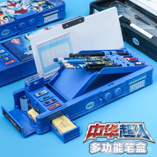 【優選精品】超人兒童密碼鎖文具盒男孩鉛筆盒多功能自動筆盒小學生筆袋幼兒園ins日韓風 YOMJ