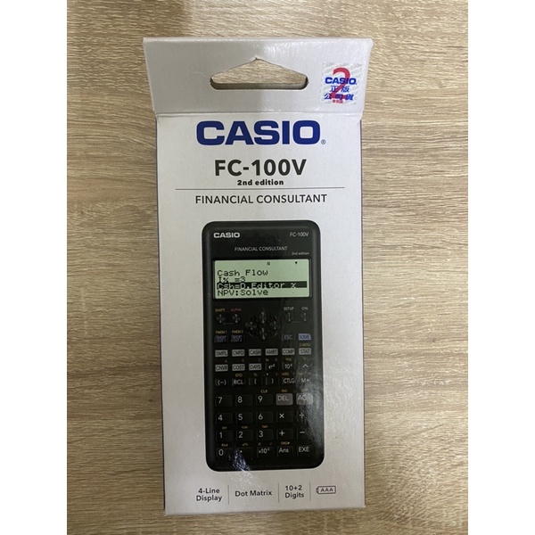 CASIO FC-100V 財務計算機 二手