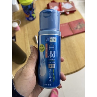 極潤肌研美白乳液140ml