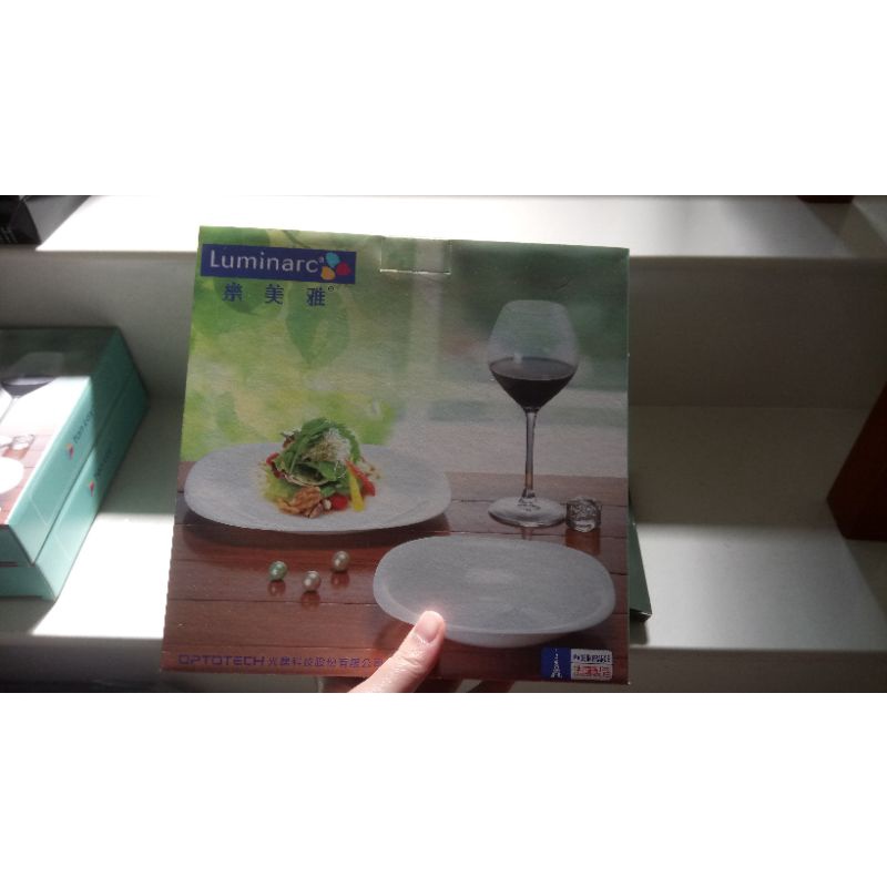 [全新] Luminarc 樂美雅 卡潤系列強化餐盤 方盤 乙個 股東會紀念品