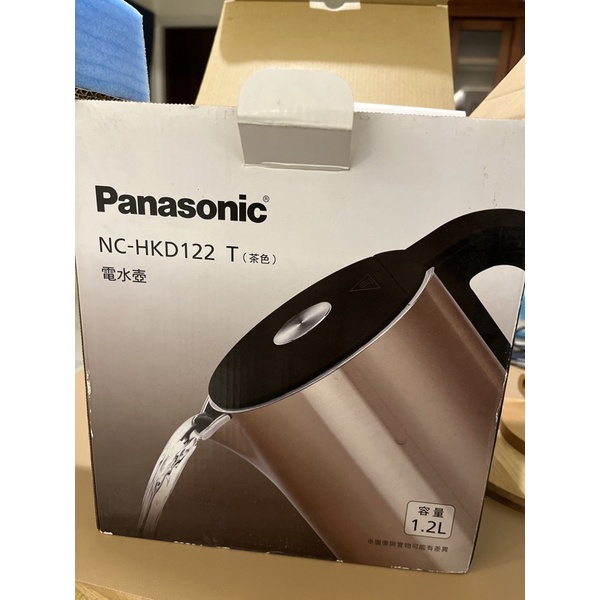 Panasonic NC-HKD122（T）茶色