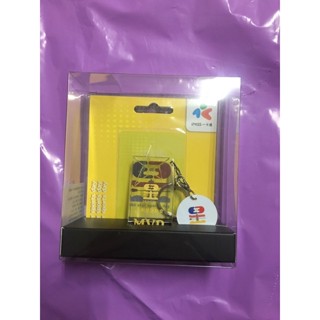 ［現貨］全明星運動會MVP一卡通套組