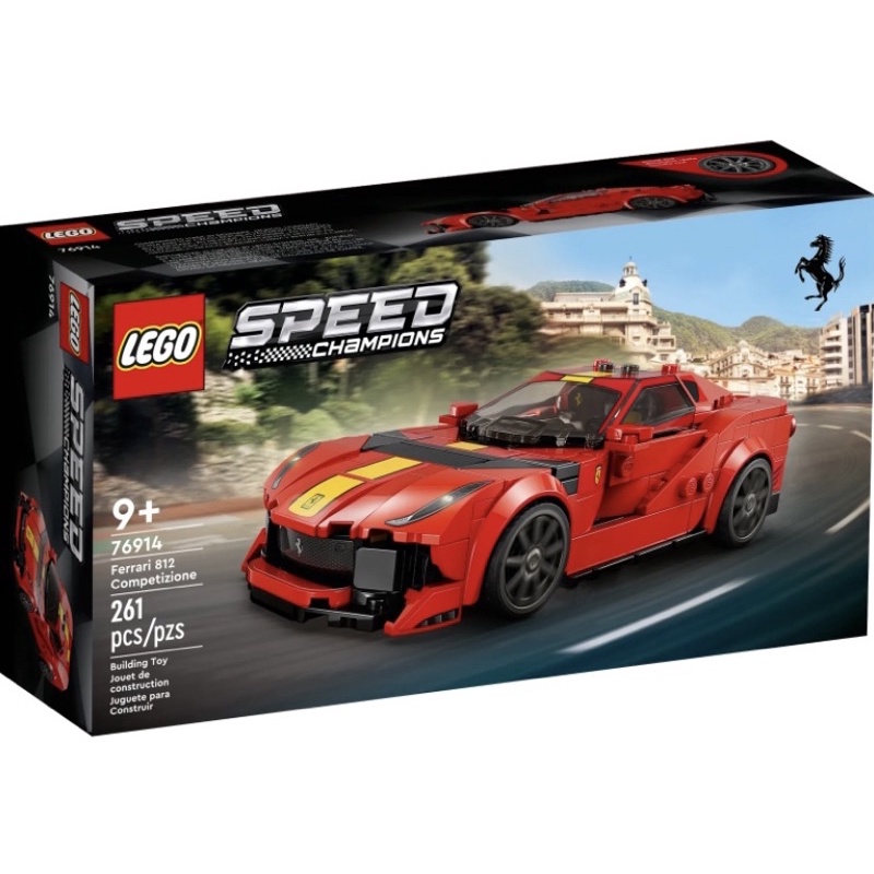 ［小一］LEGO 樂高 76914 SPEED 系列 法拉利 Ferrari 812 Competizione 現貨