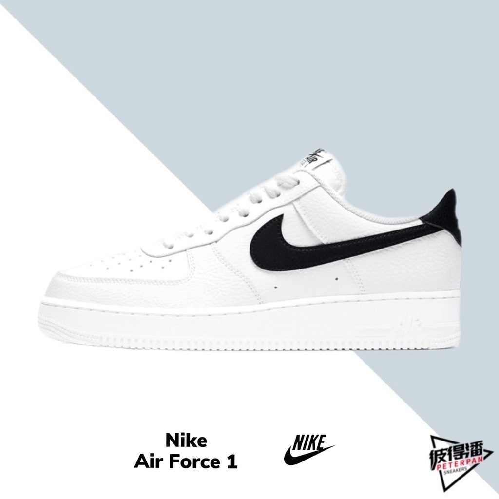 NIKE AIR FORCE 1 全白黑勾 小GD 男鞋 休閒鞋 CT2302-100【彼得潘】