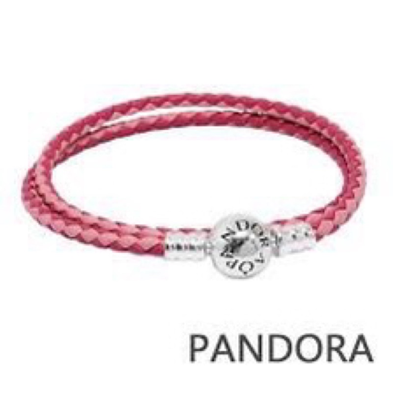 ［正版］PANDORA雙色編織皮繩手環[桃粉色］