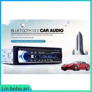 JDS-520 Car Stereo Bluetooth Mp3 player USB/SD AUX Audio