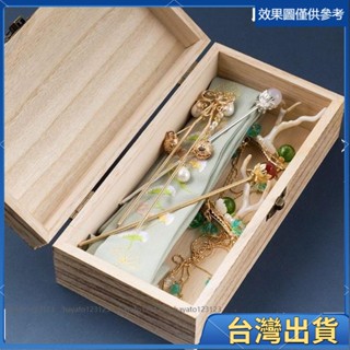 桃源免運⚡️免運 ♨方形木盒♨ 新款桐木長方形 木質收納盒 復古 式木盒子禮品包裝盒翻蓋式木盒定做195