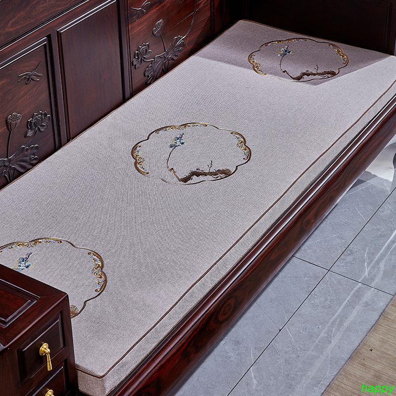 紅木沙發坐墊定制中式實木刺繡防滑乳膠墊套罩更換訂做海綿座墊子happy妹家具