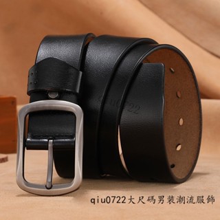 大碼皮帶 男士加長大碼皮帶 超長皮帶 加肥加大皮帶 全牛皮 【送打孔器】 新款牛仔男士腰帶針扣牛皮真皮皮帶複古休閒