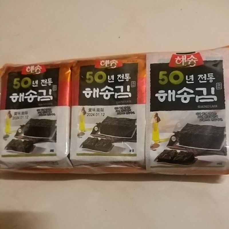 我最便宜 【海松】韓式海苔 （ 麻油風味 3.5克 × 6包入 ）