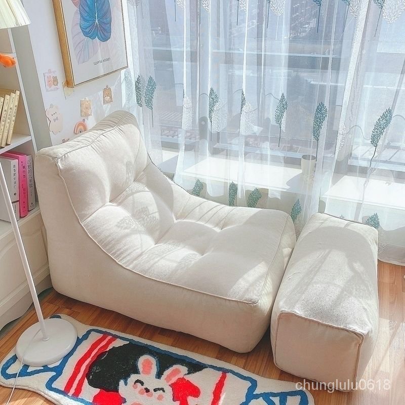 【熱銷】懶人沙發豆袋可拆洗陽台客廳單人榻榻米臥室可愛少女網紅款小沙發
