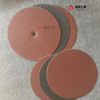特惠/兔帝自流平水泥環氧地坪漆打磨機砂紙片帶孔片雙面砂紙17寸375mm