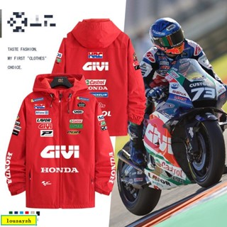 honda本田HRC摩托車騎行服沖鋒衣男motogp廠隊賽車服防風外套夾克【精品服飾】