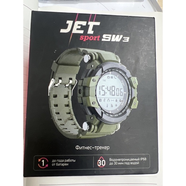 JET SW3 智能手錶 綠色