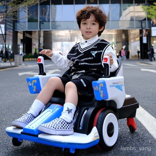 【兒童玩具車】出口德國DIC兒童電動車卡丁車真人機甲漂移車寶寶遙控平衡車玩具摩托車新品上市